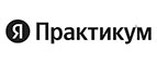 Яндекс Практикум